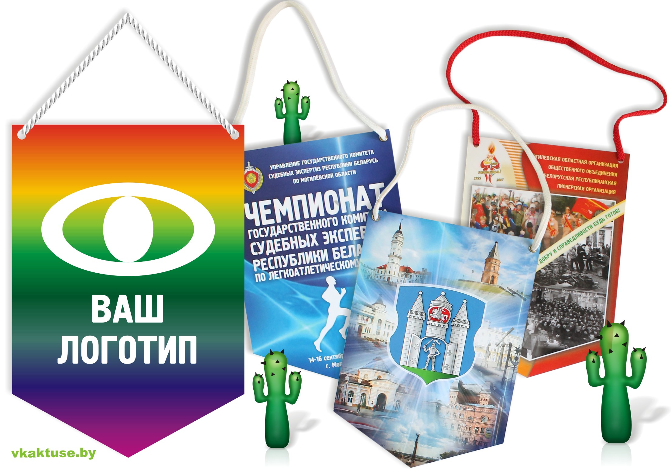 ������� �5 ��������
