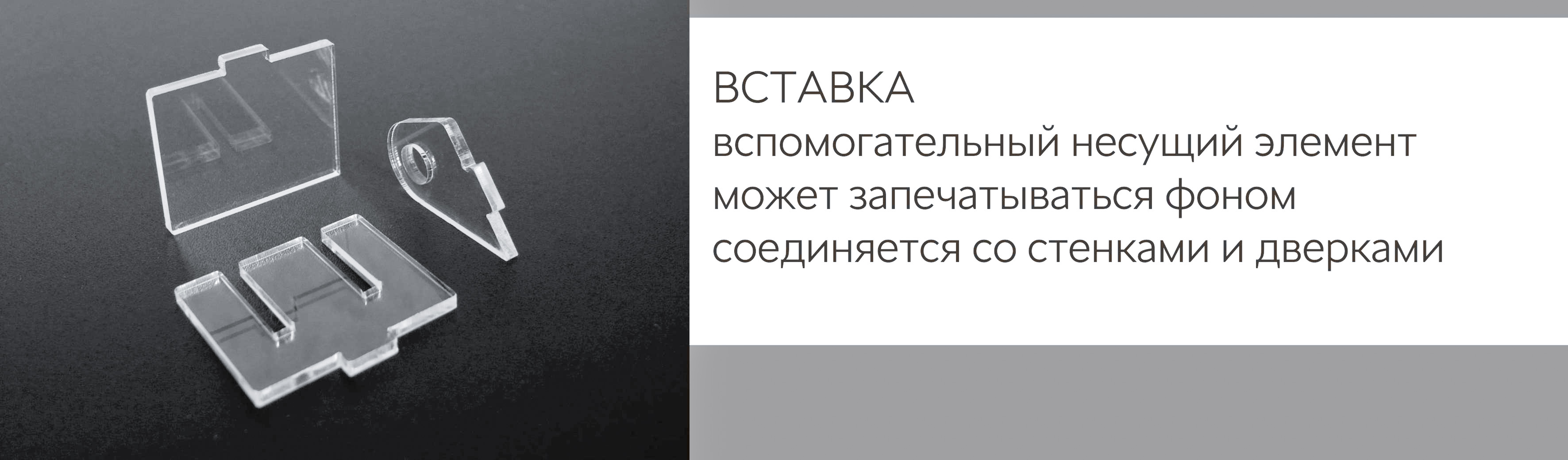 ��������� ������