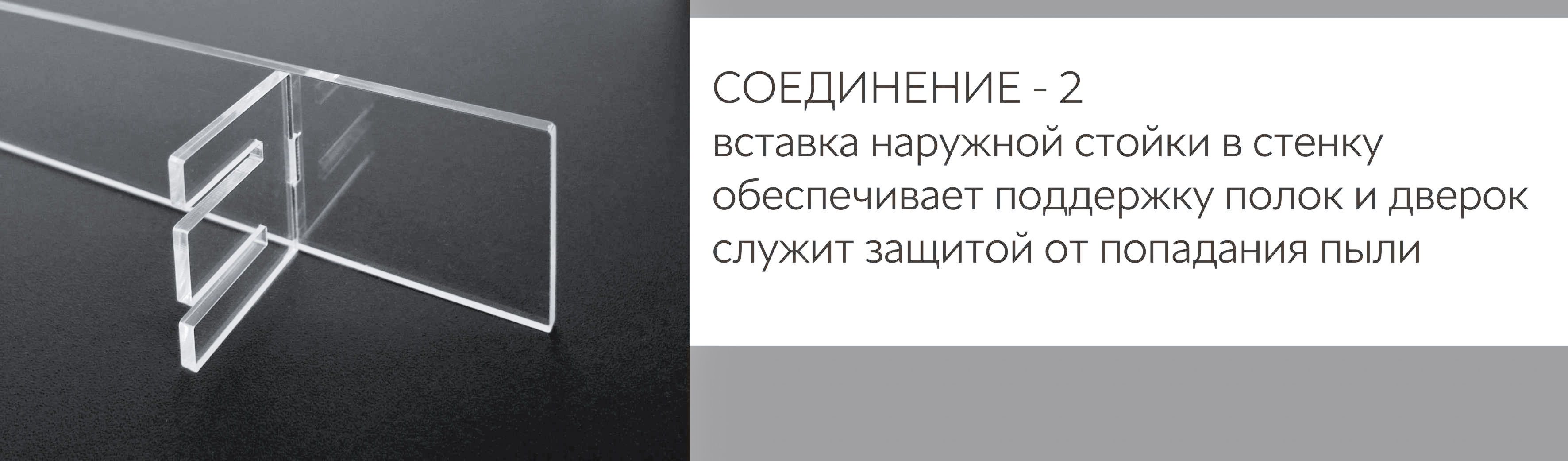 ��������� ������