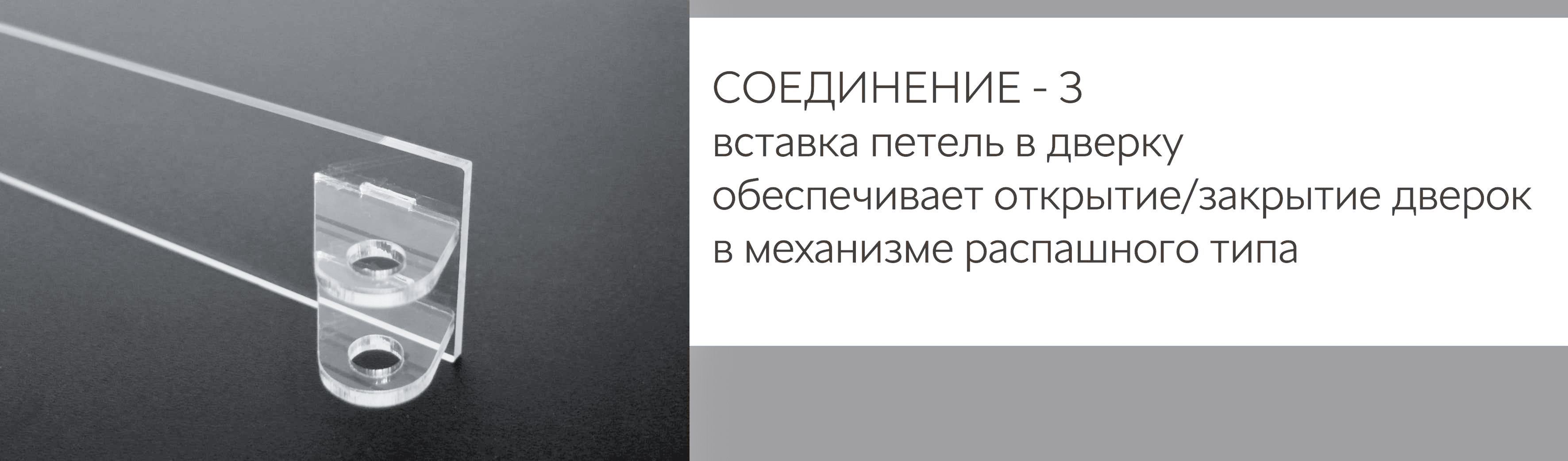 ��������� ������