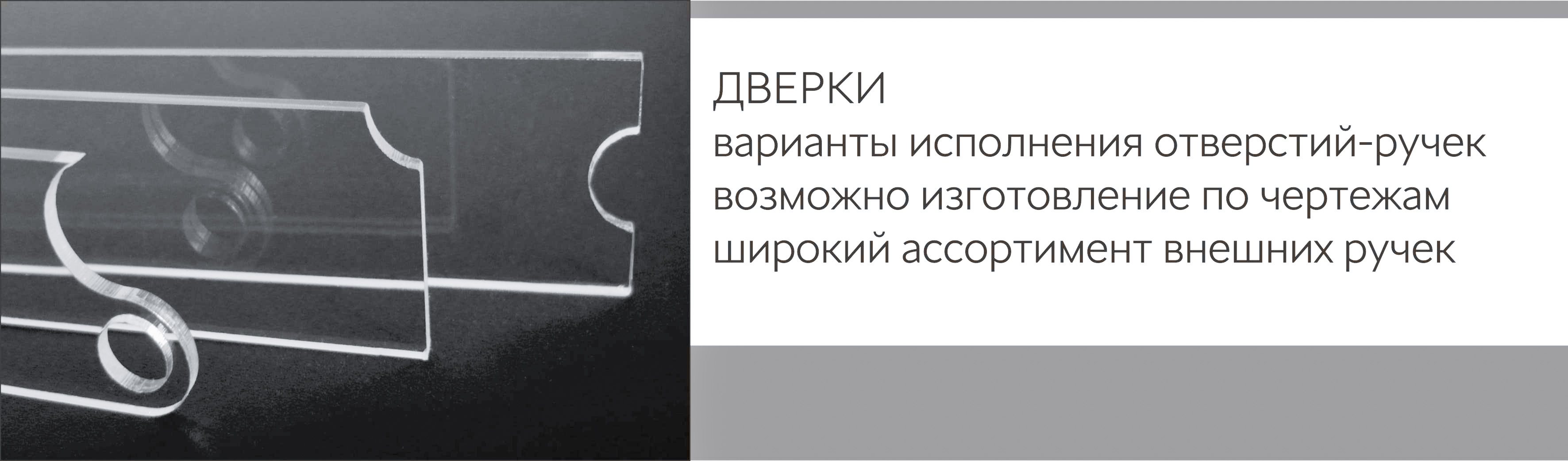 ��������� ������