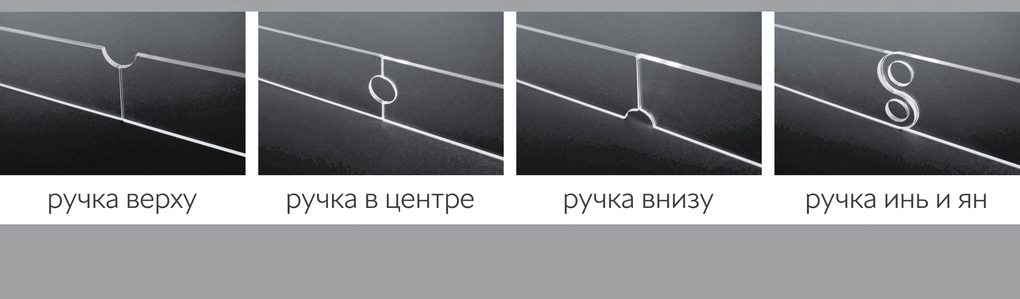 ��������� ������