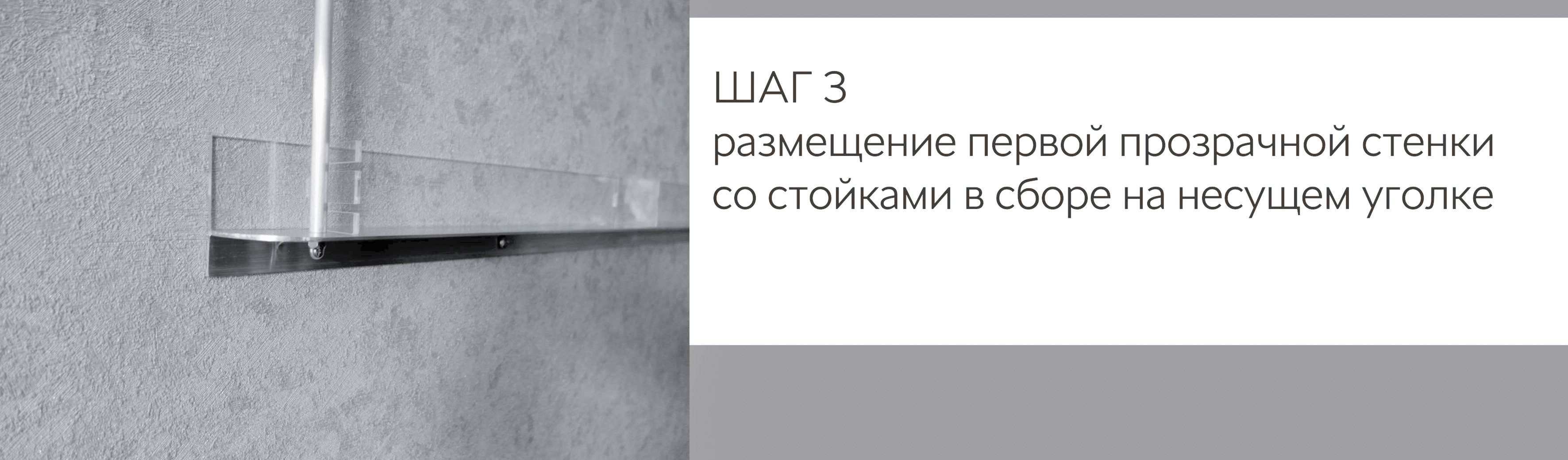 ��������� ������