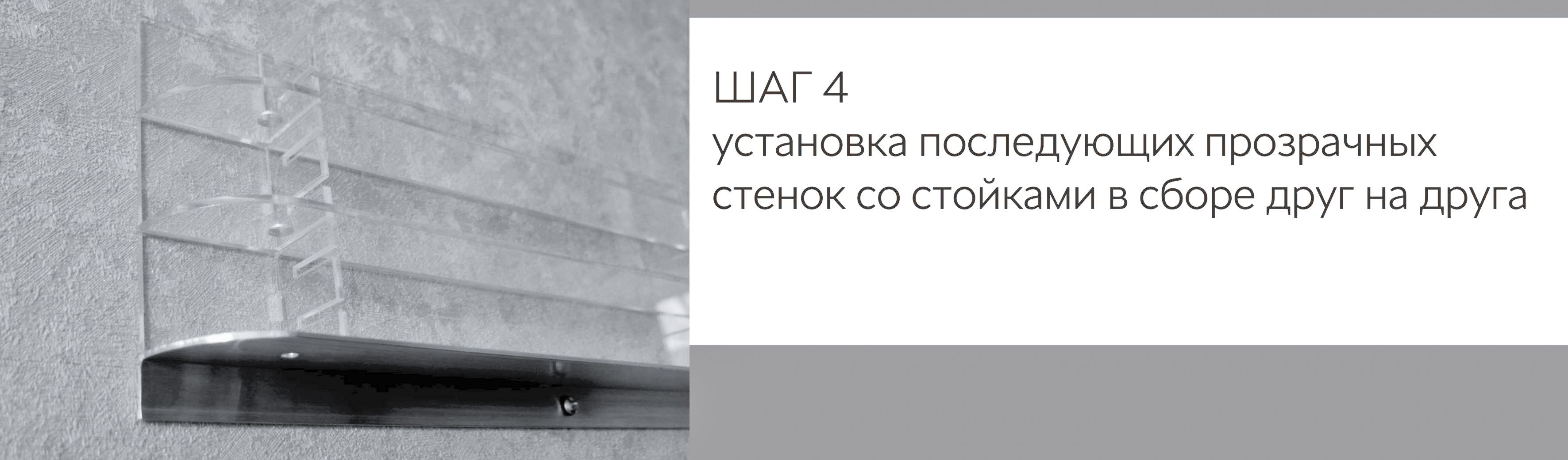 ��������� ������