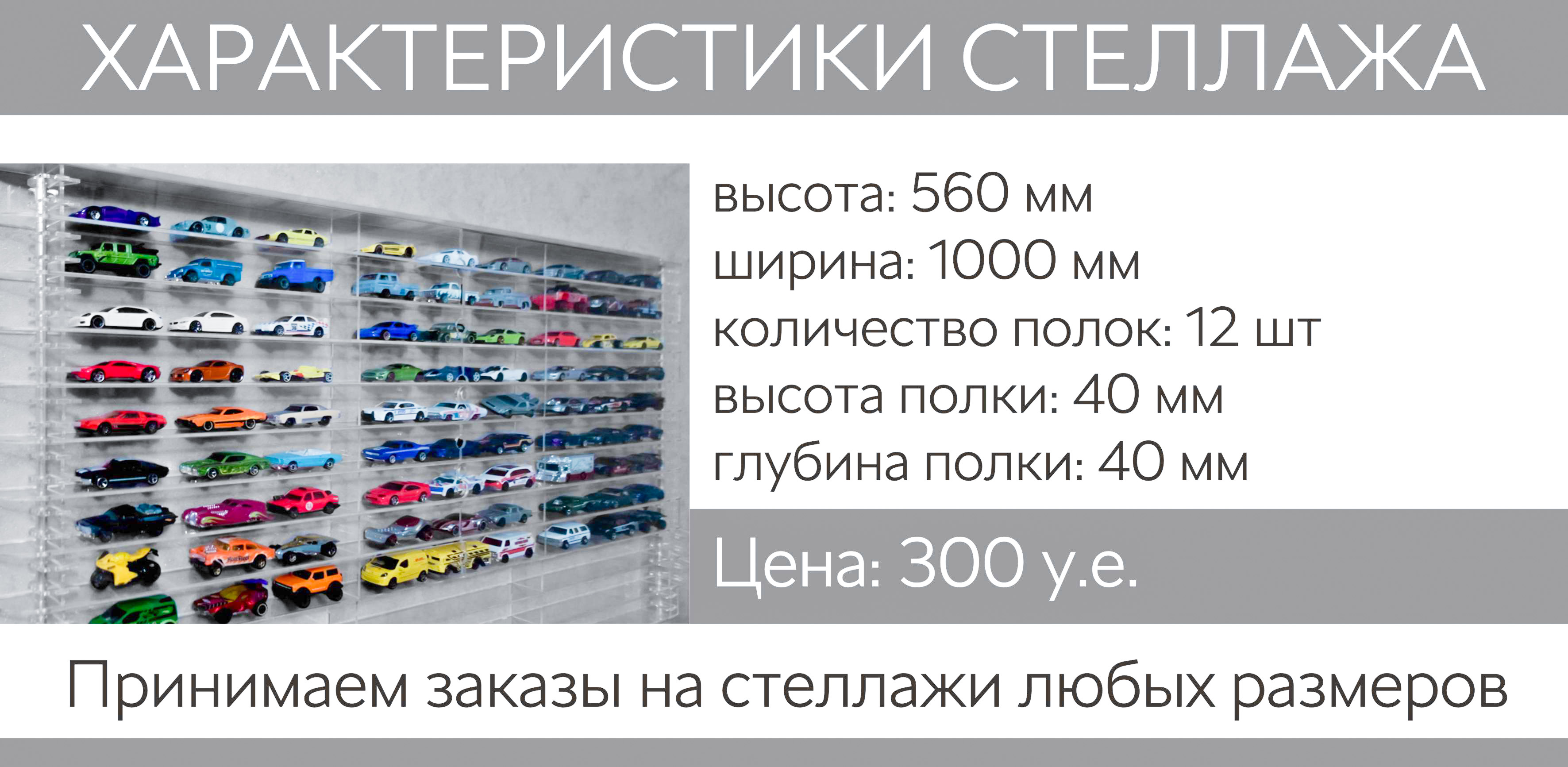 ��������� ������